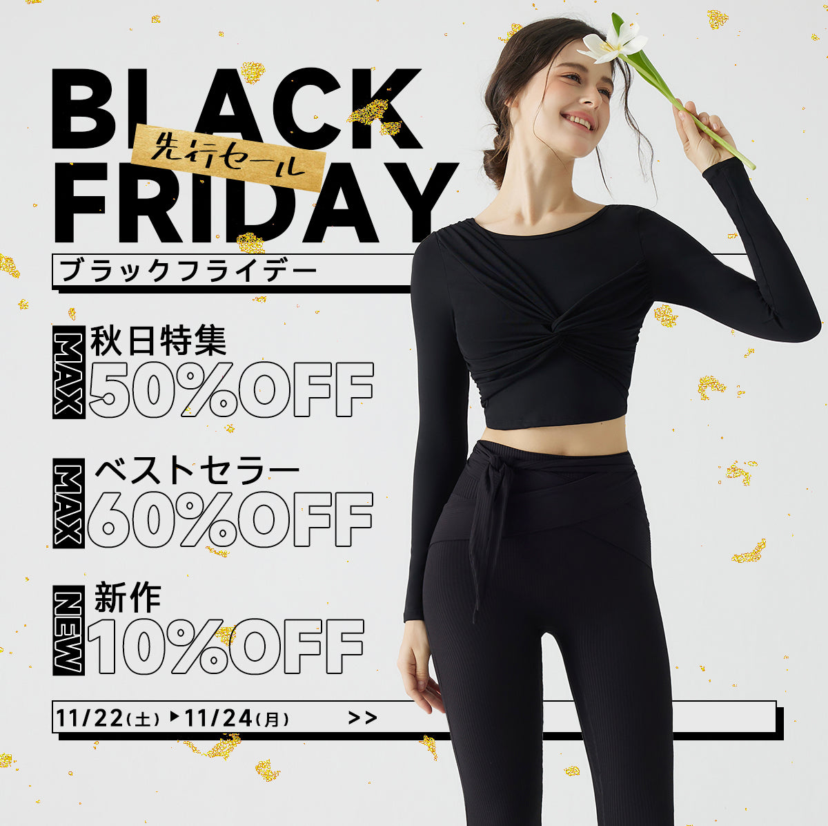 公式】YOMOMENT (ヨモ) - YOUR MOMENT TO SHINE!