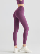 抗菌防臭加工 ハイウエスト レギンス