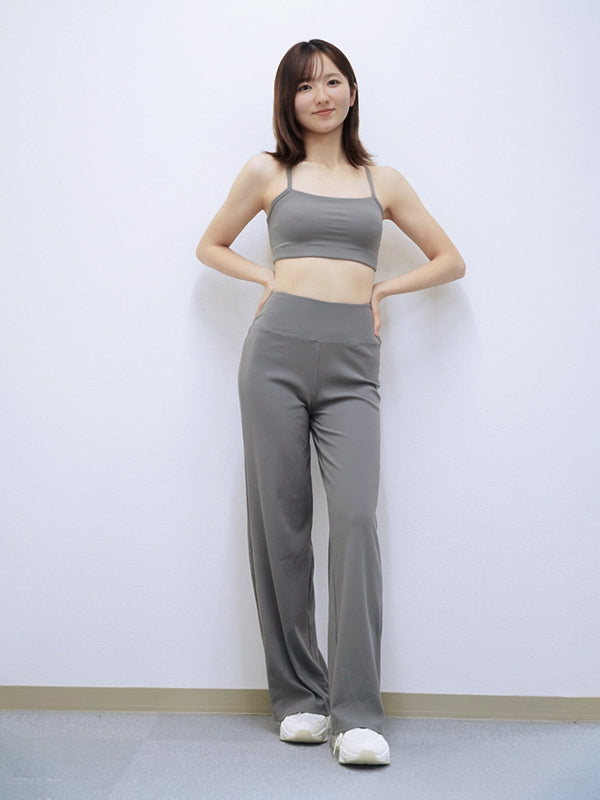 Staff coordinate