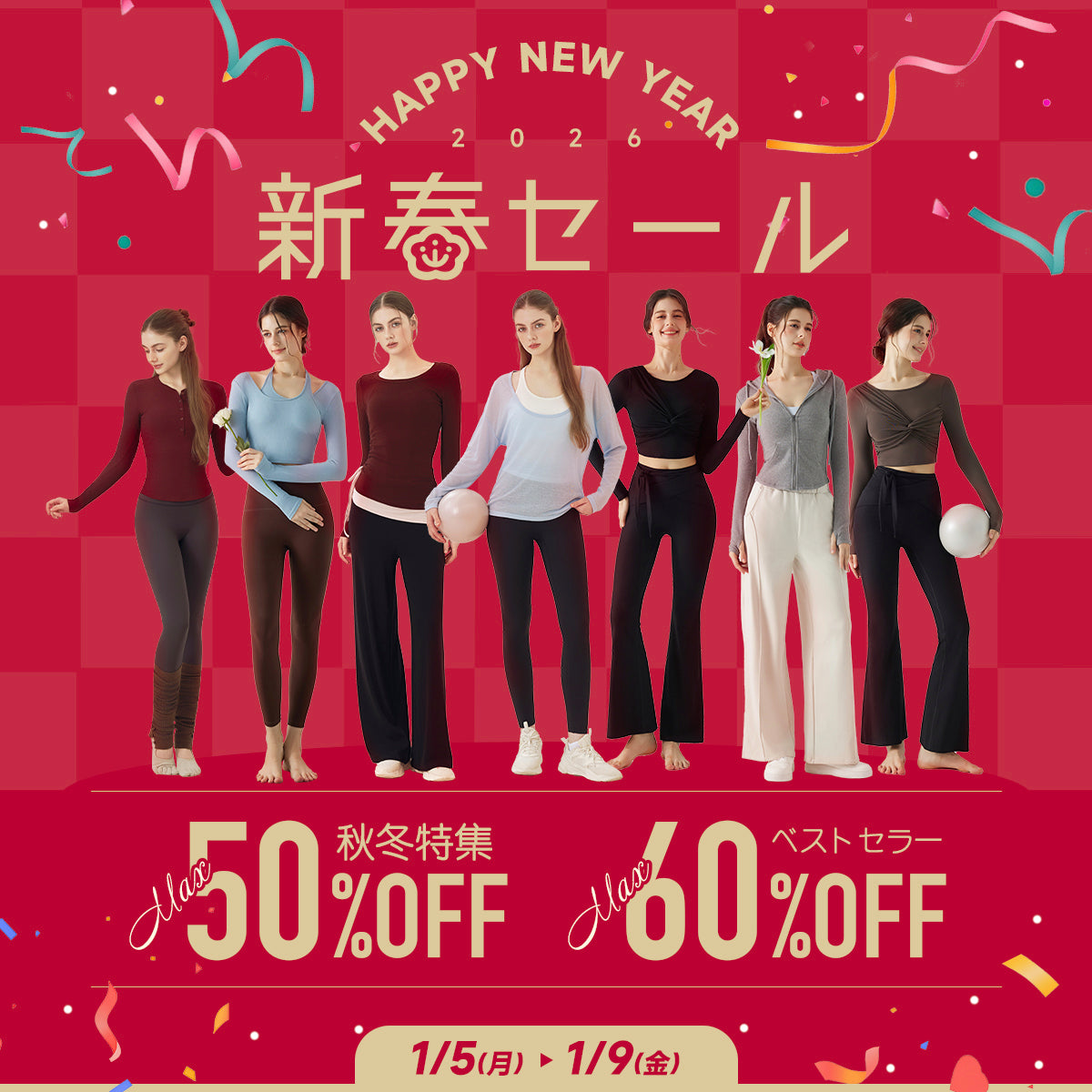 公式】YOMOMENT (ヨモ) - YOUR MOMENT TO SHINE!