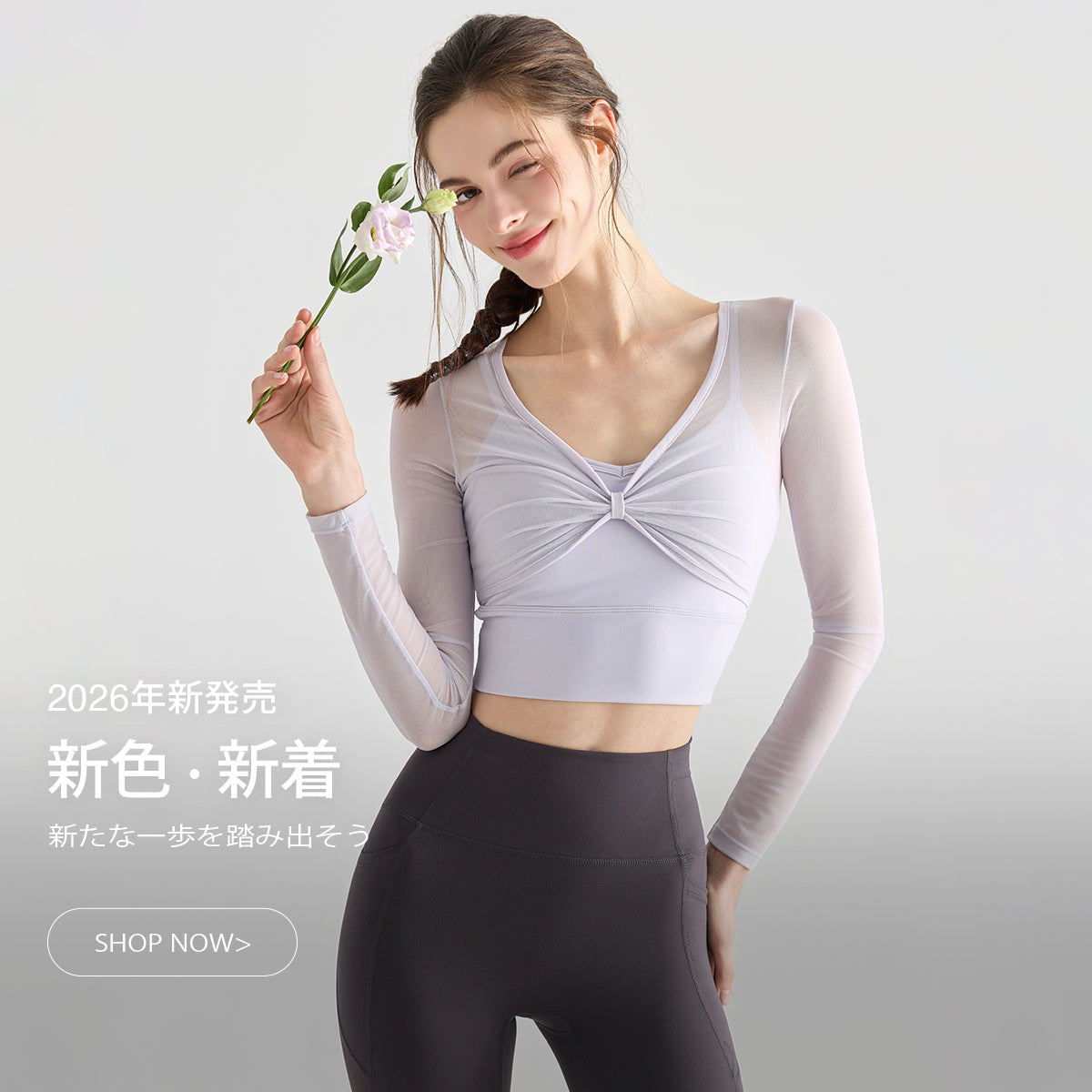 公式】YOMOMENT (ヨモ) - YOUR MOMENT TO SHINE!