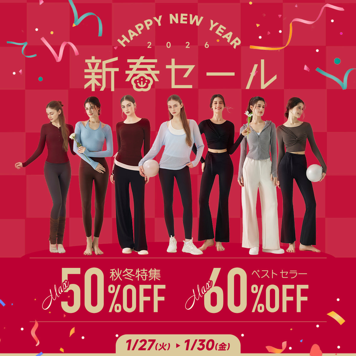 公式】YOMOMENT (ヨモ) - YOUR MOMENT TO SHINE!