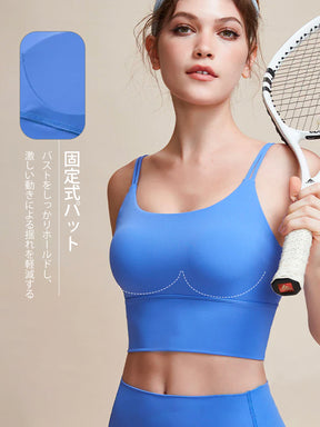 ダブルストラップ スポーツブラ バッグシャーリング入り 美背