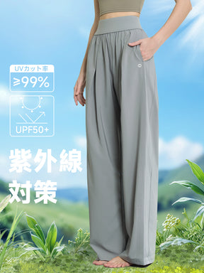 『新色追加』ハイウエストUVカットワイドパンツ