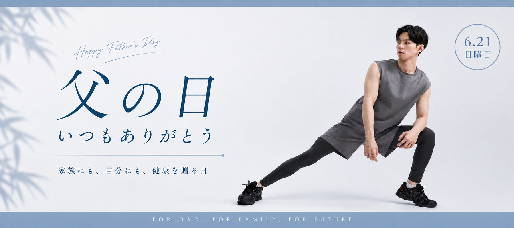 公式】YOMOMENT (ヨモ) - YOUR MOMENT TO SHINE!
