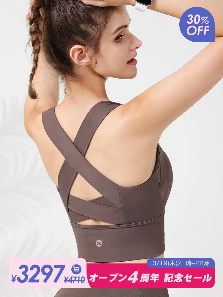 クロスバック　スポーツブラ　防振　ハイサポート