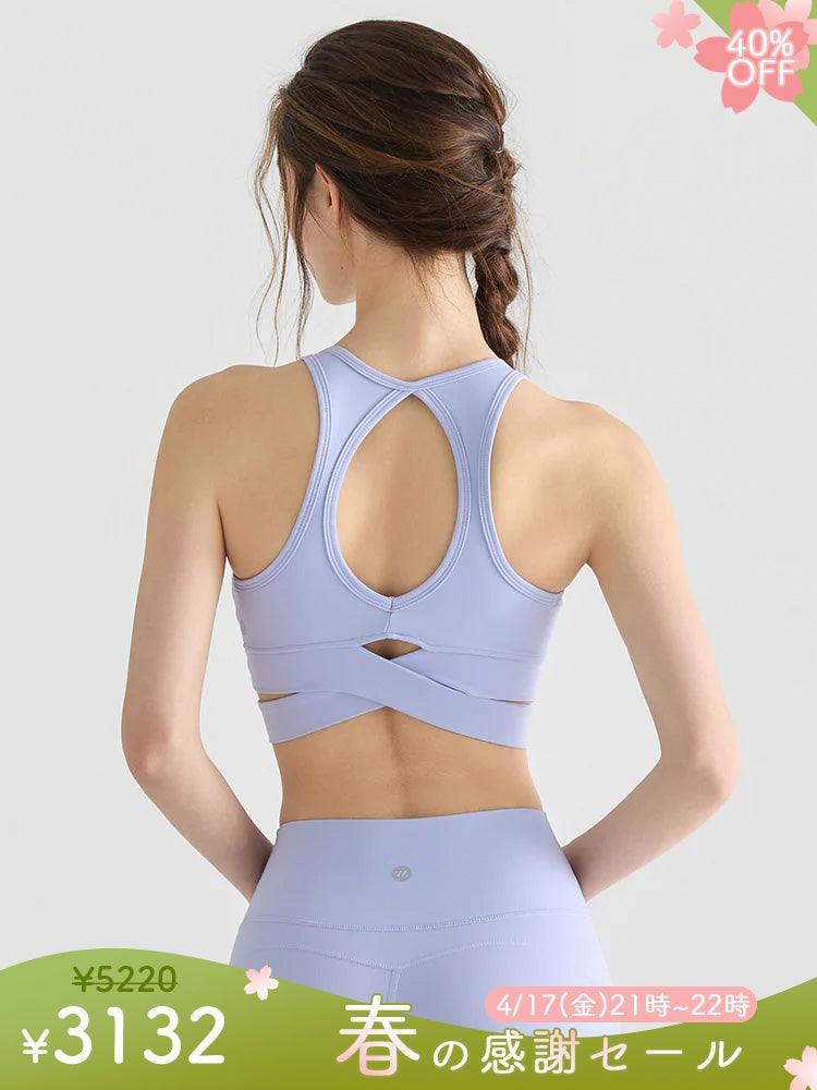 LYCRA®背中開き スポーツブラ ハイサポート