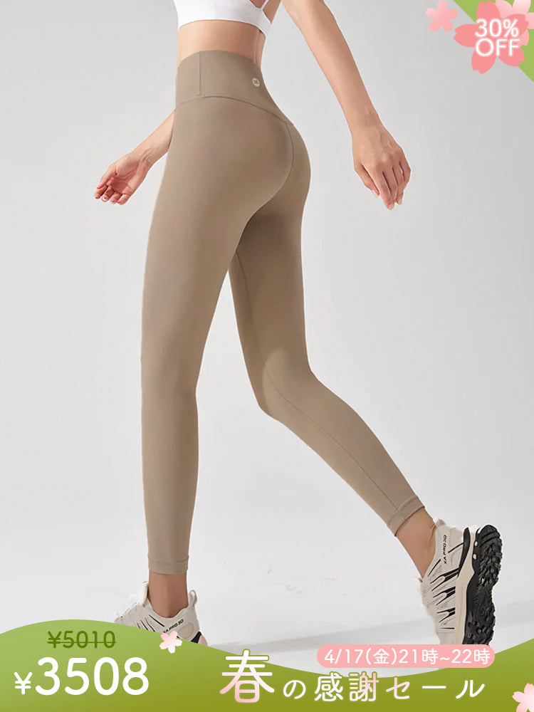 ハイウェスト  LYCRA素材 ヒップアップ レギンス