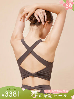 バック交差 スポーツブラ ハイサポート UVカット