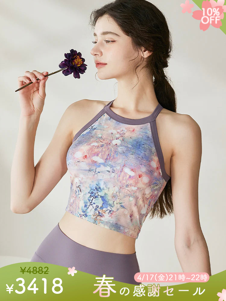 タイダイ柄 ホルターネックブラトップ