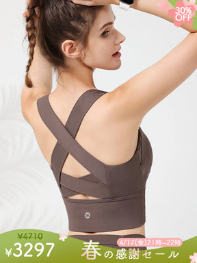 クロスバック　スポーツブラ　防振　ハイサポート