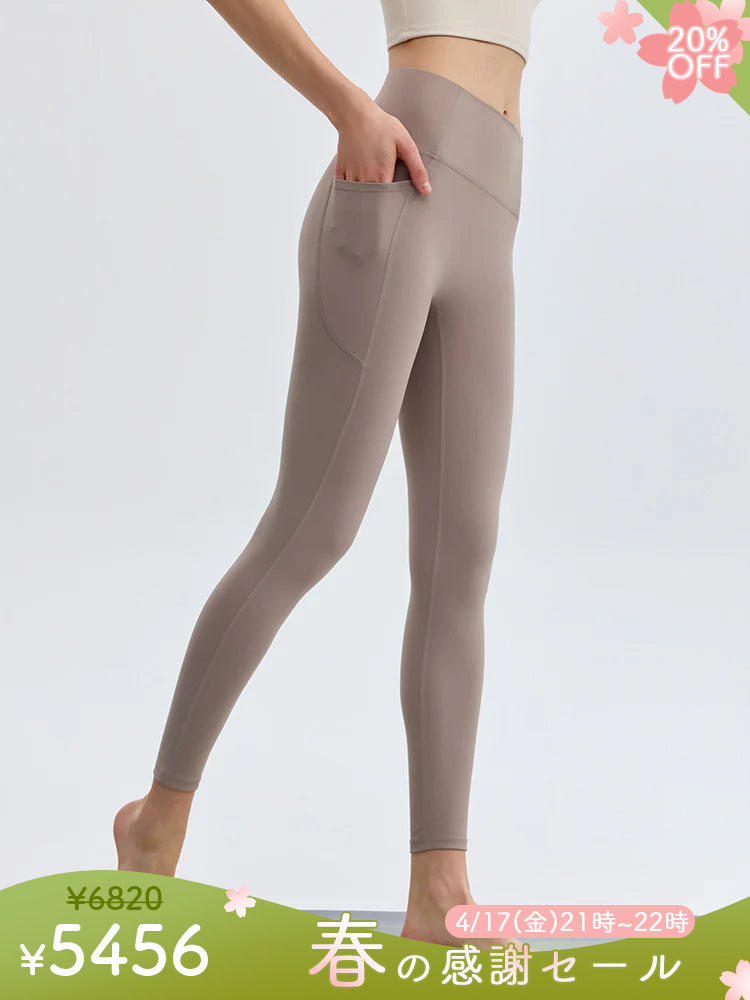 N66LYCRA®素材 美尻 マルチポケット付き 9分丈 レギンス