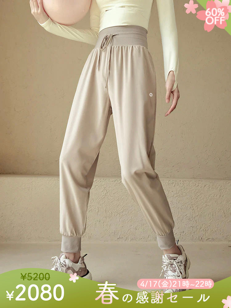 ハイウエストジョガーパンツ 接触冷感素材 UVカット