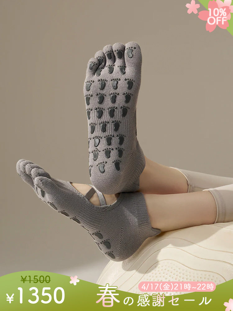 滑り止め付き 5本指ヨガソックス 甲あき 通気