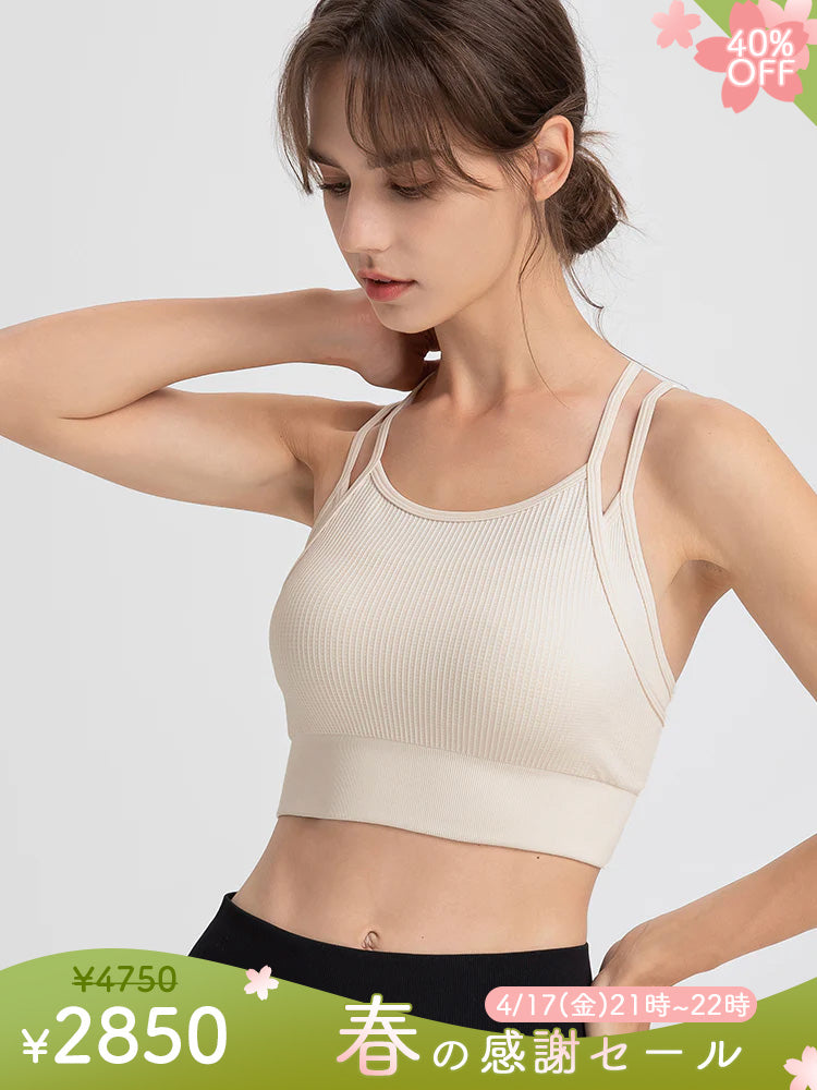 『新色追加』フェイクレイヤード 美背 ブラトップ