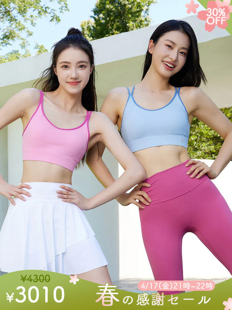 Uネックスポーツブラ クロスバック ハイサポート