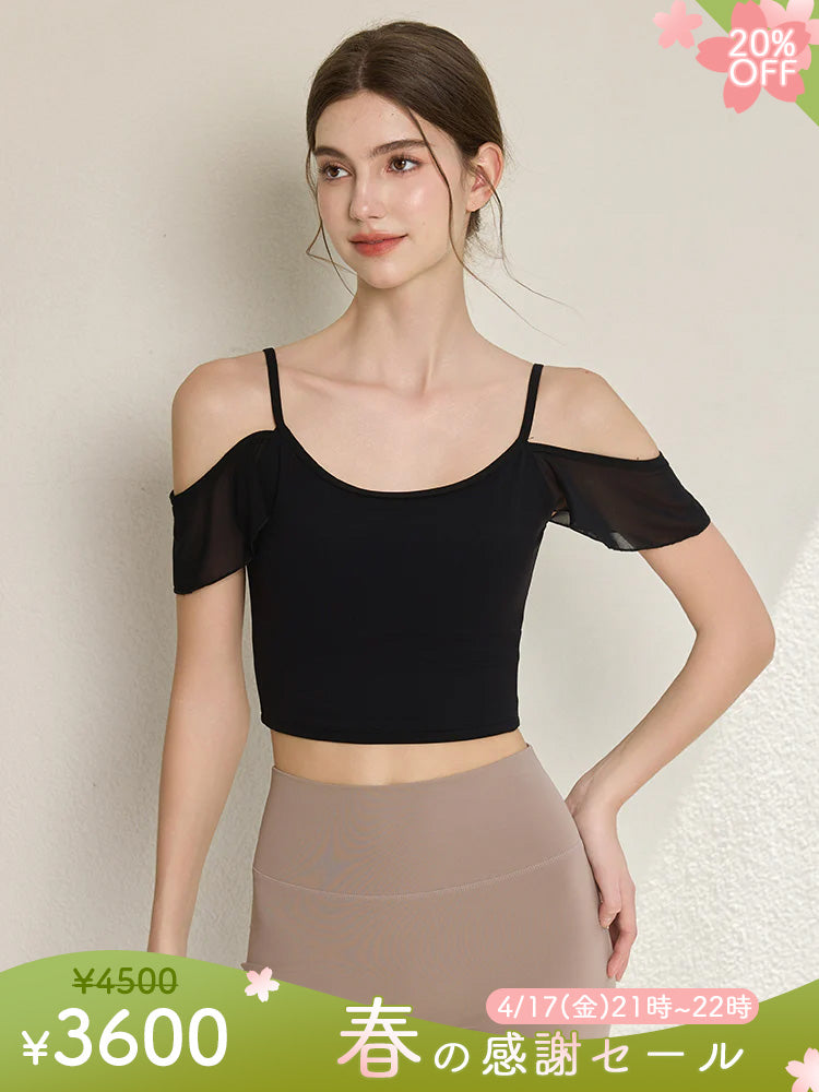 フリル オフショルダー パッド付き キャミソール