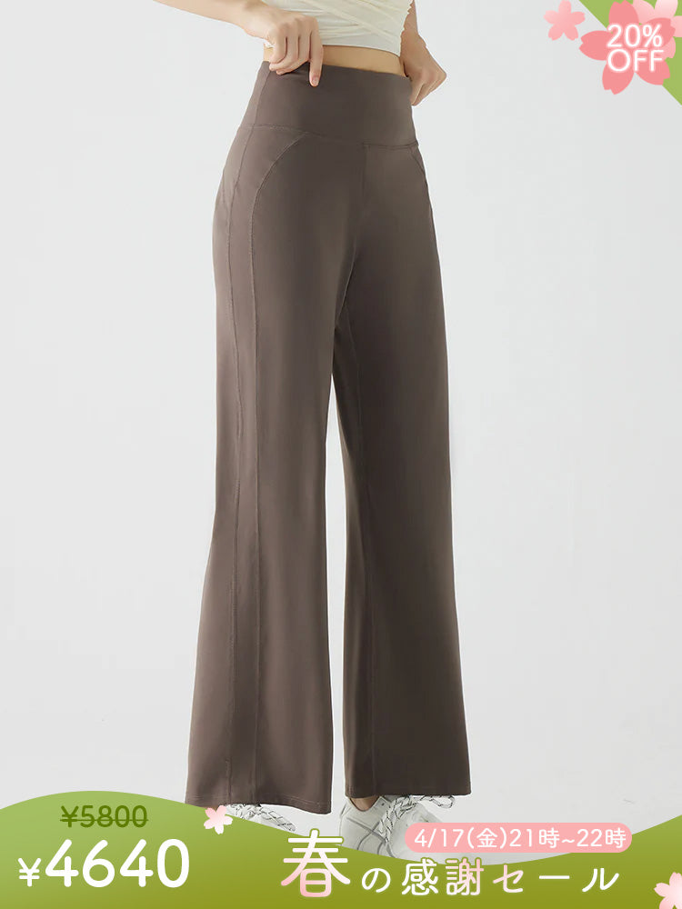 ゆったりシルエット ハイウエストレギンス