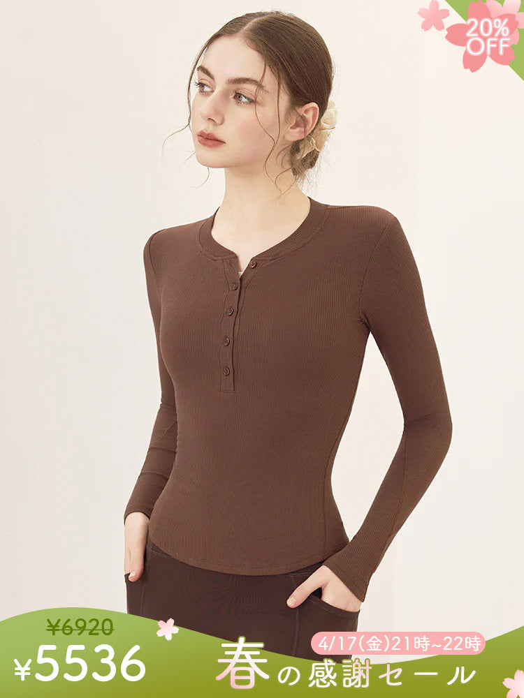 リブヘンリーネック ボタン付き 長袖