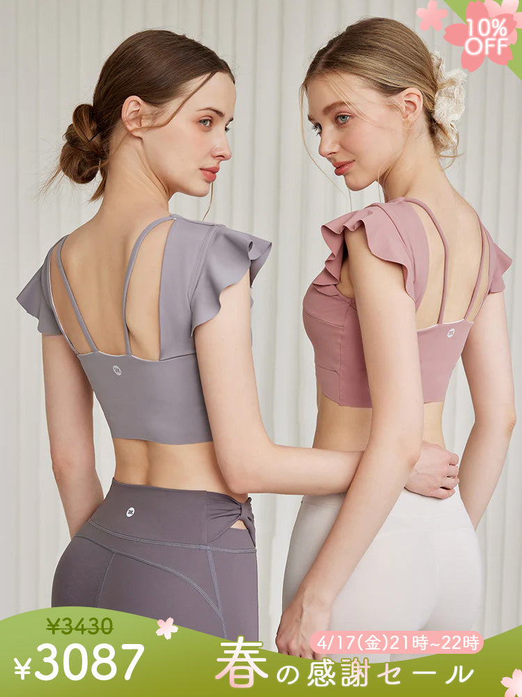 フリル袖トップス 美背スポーツ半袖