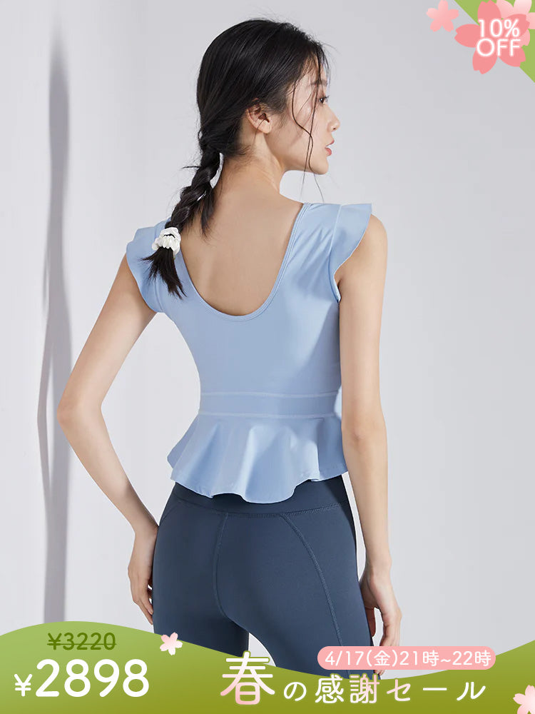 パット付き フリルトップス