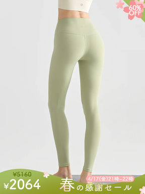 ハイウェスト 美脚 レギンス