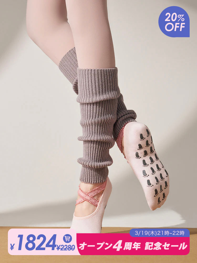 厚手 ハイソックス 滑り止める付き ピラティス靴下 レッグウォーマー付きソックス