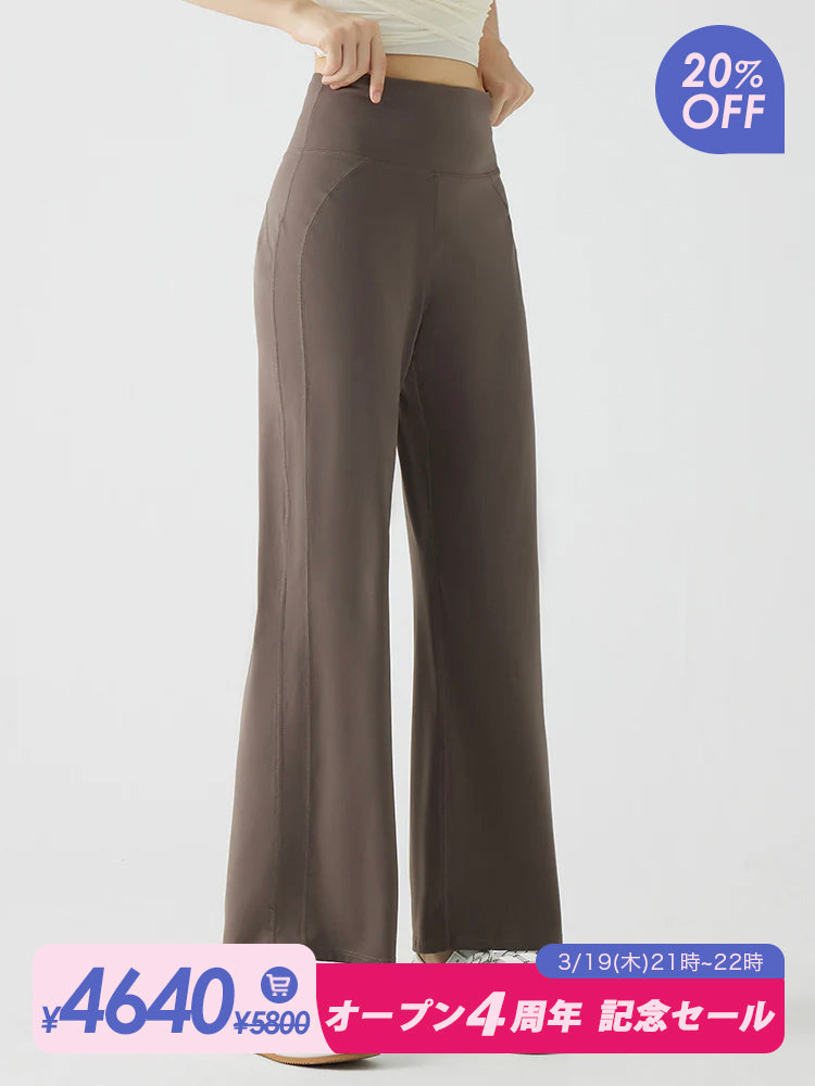 ゆったりシルエット ハイウエストレギンス