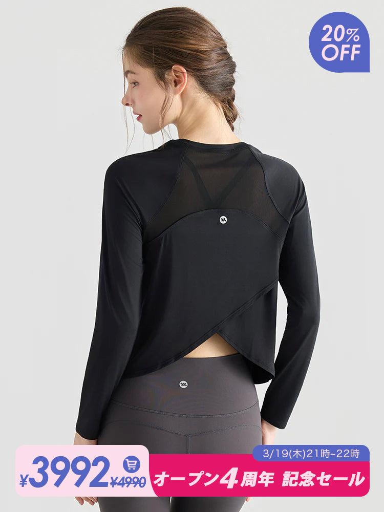 メッシュ切り替え 長袖シャツ