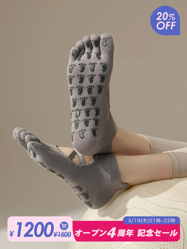 滑り止め付き 5本指ヨガソックス 甲あき 通気