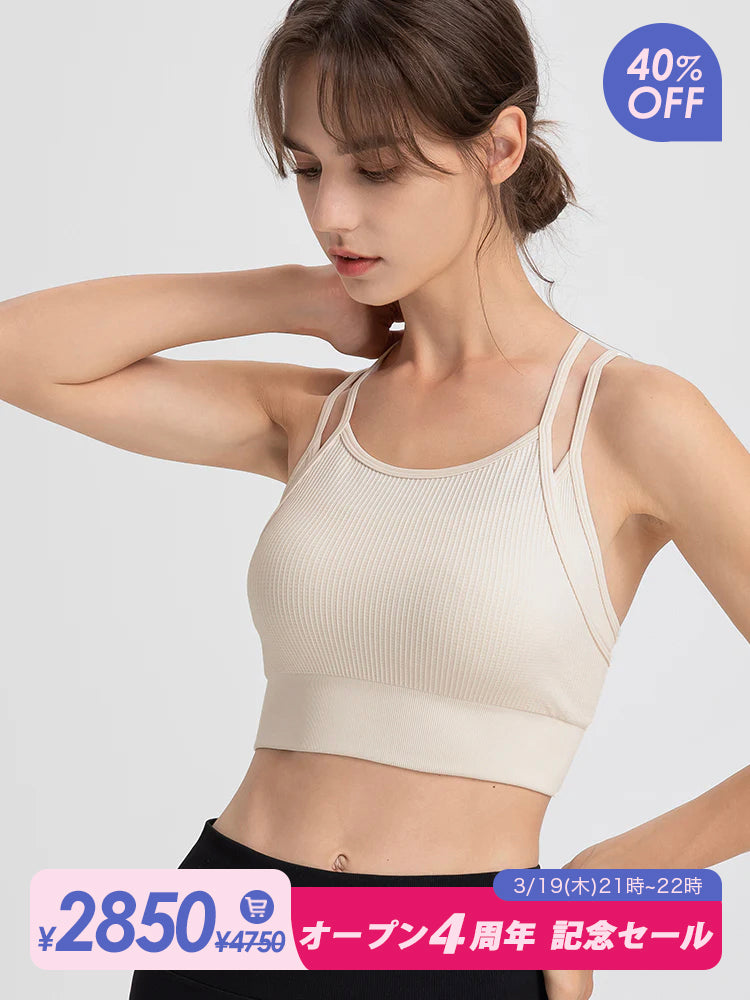 『新色追加』フェイクレイヤード 美背 ブラトップ