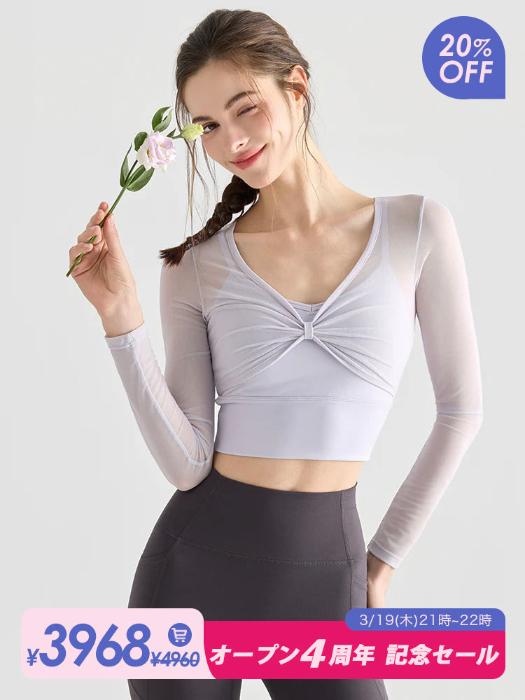 メッシュ切り替え レイヤード ロングスリーブ バッド付き