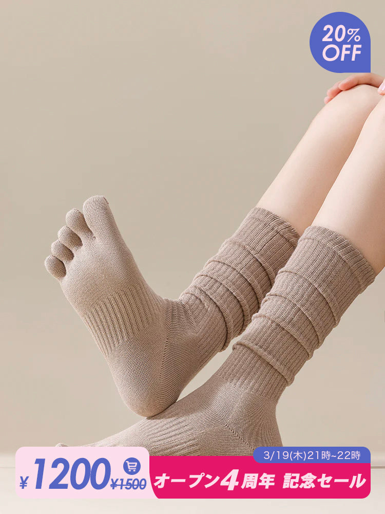 ベーシック 無地 リブ ミドル丈 5本指ソックス