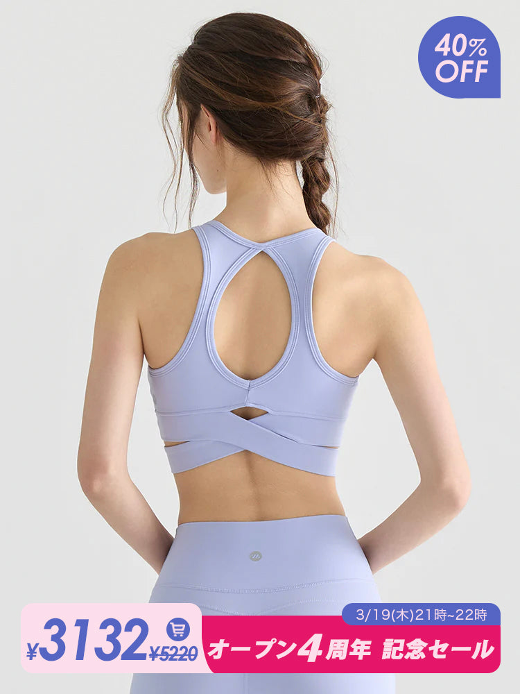 LYCRA®背中開き スポーツブラ ハイサポート