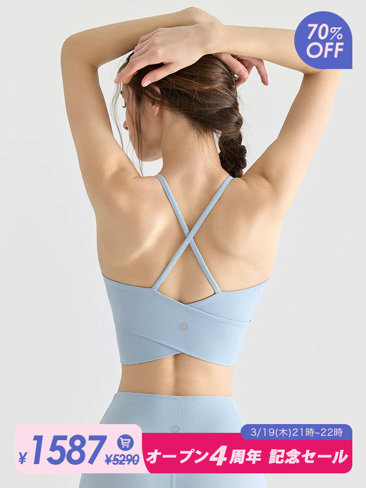 ミディアムサポート 背中スタイル スポーツブラ