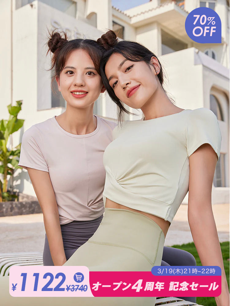 裾ねじり速乾シャツ