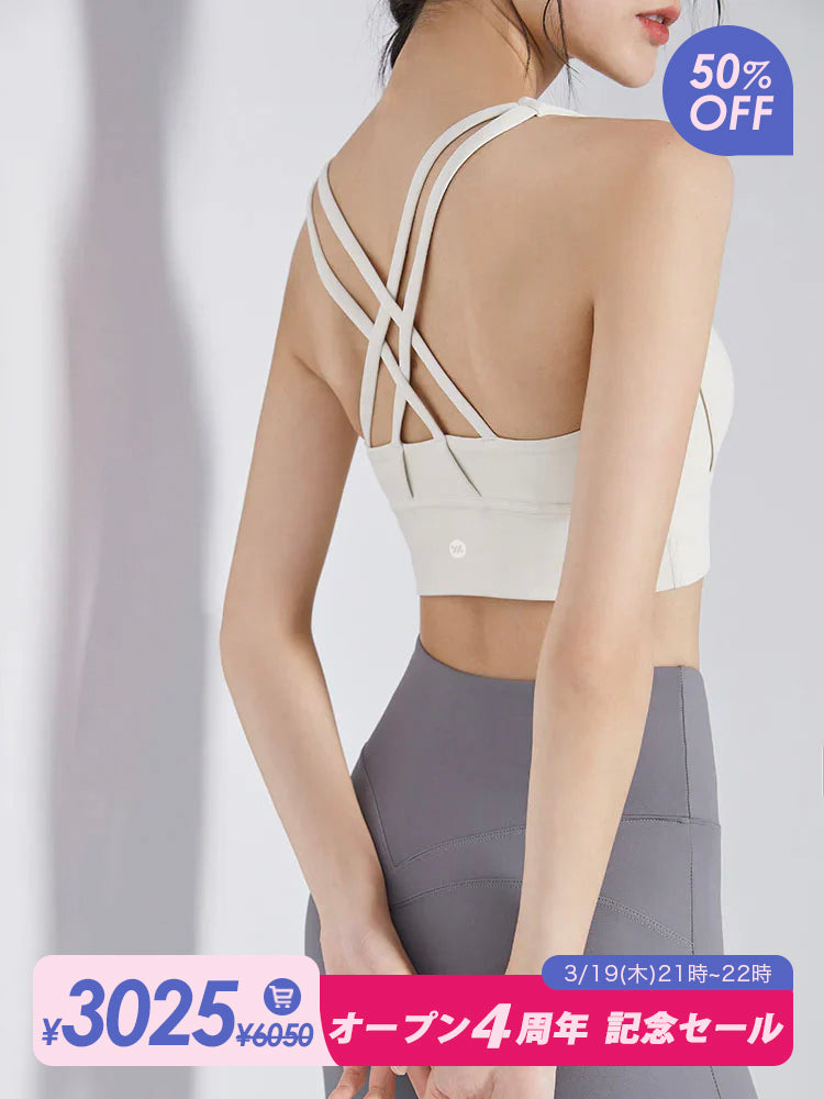 スポーツブラ バックダブルクロス 背中見せ