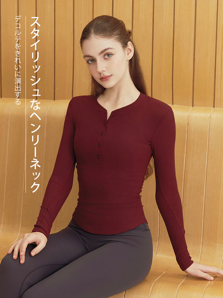 リブヘンリーネック ボタン付き 長袖