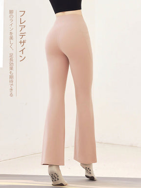 LYCRA® シームレス レギンス ポケット付き