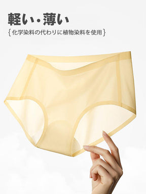 抗菌防臭 冷感 シームレスショーツ