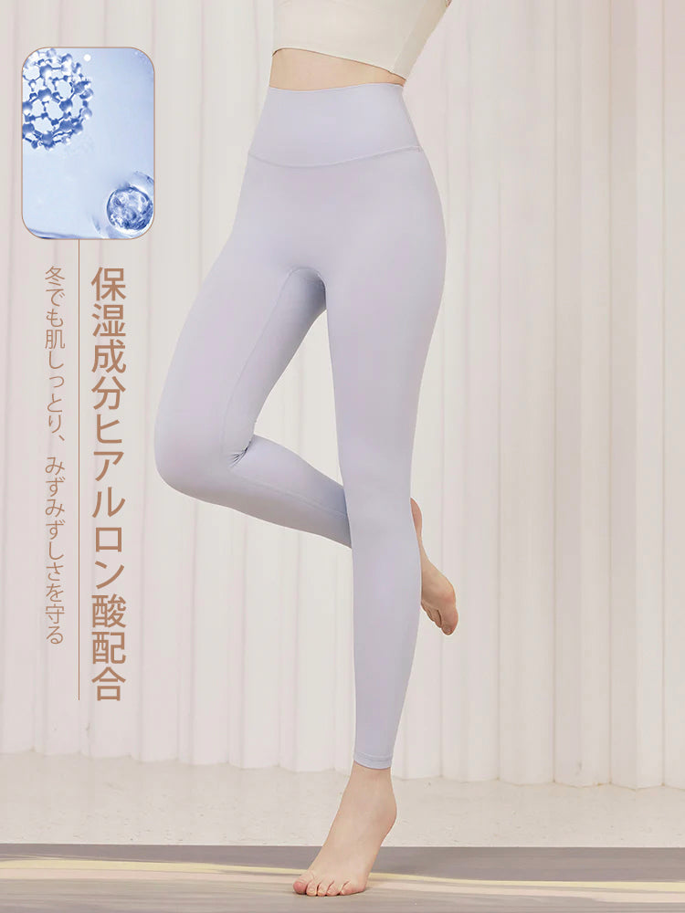 LYCRA®抗菌加工 ヒアルロン酸加工 美尻 レギンス　