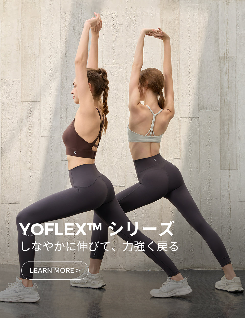 公式】YOMOMENT (ヨモ) - YOUR MOMENT TO SHINE!