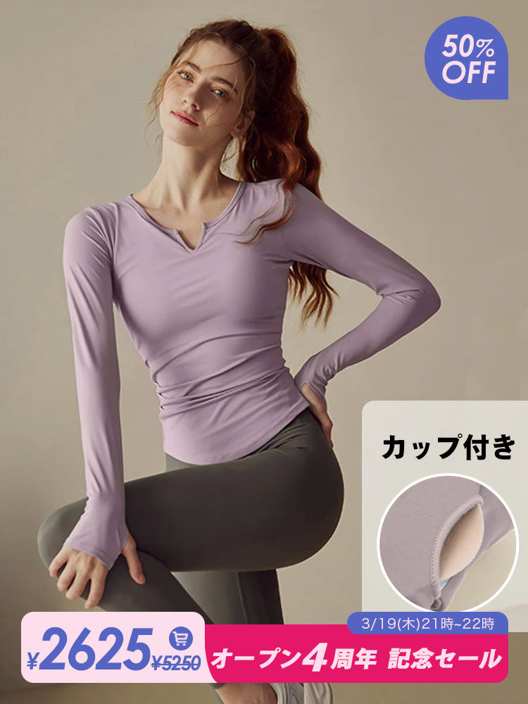 パッド付き長袖 ランドヘム 細身