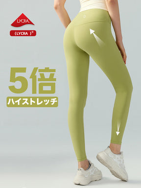 LYCRA®ハイストレッチ レギンス ソフトタッチ