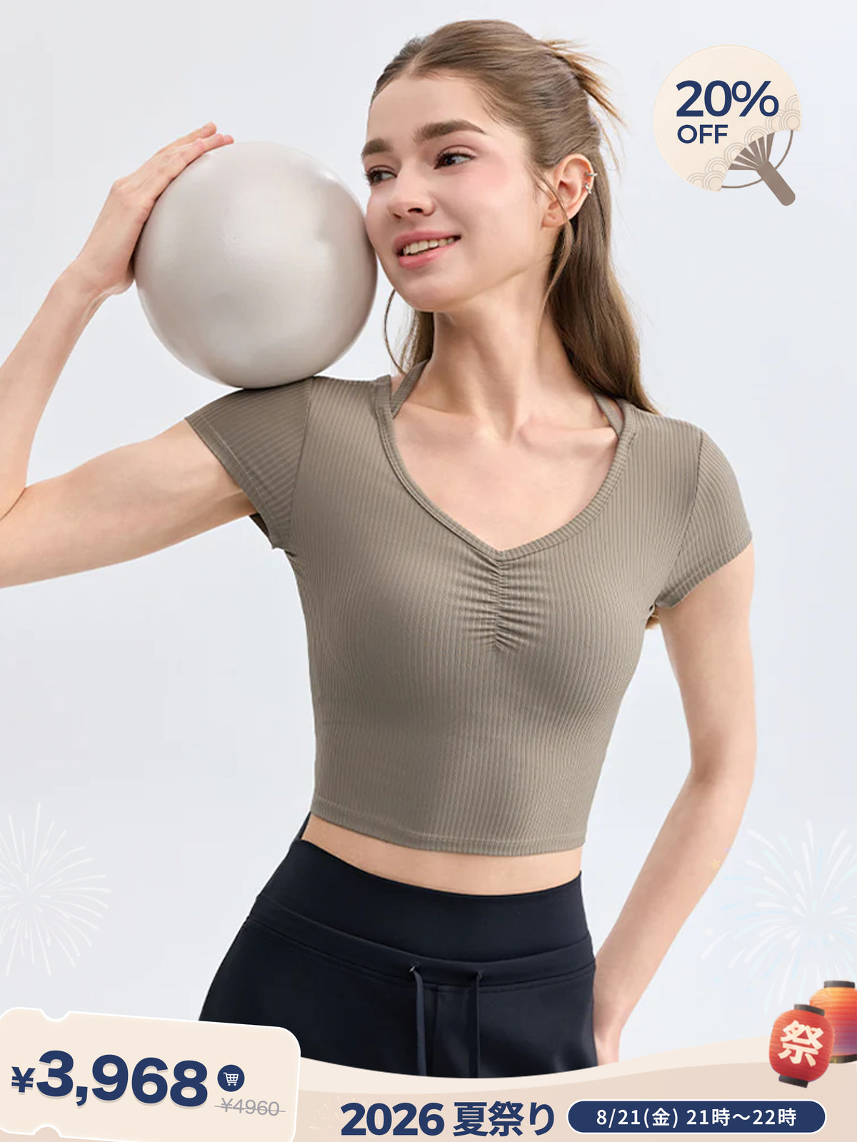 YoRib™ シリーズ ソフトリブ スリムフィット パッド付き ヨガウェア 半袖