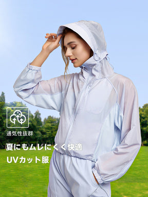 サンバイザー付きUVカットパーカ 薄手