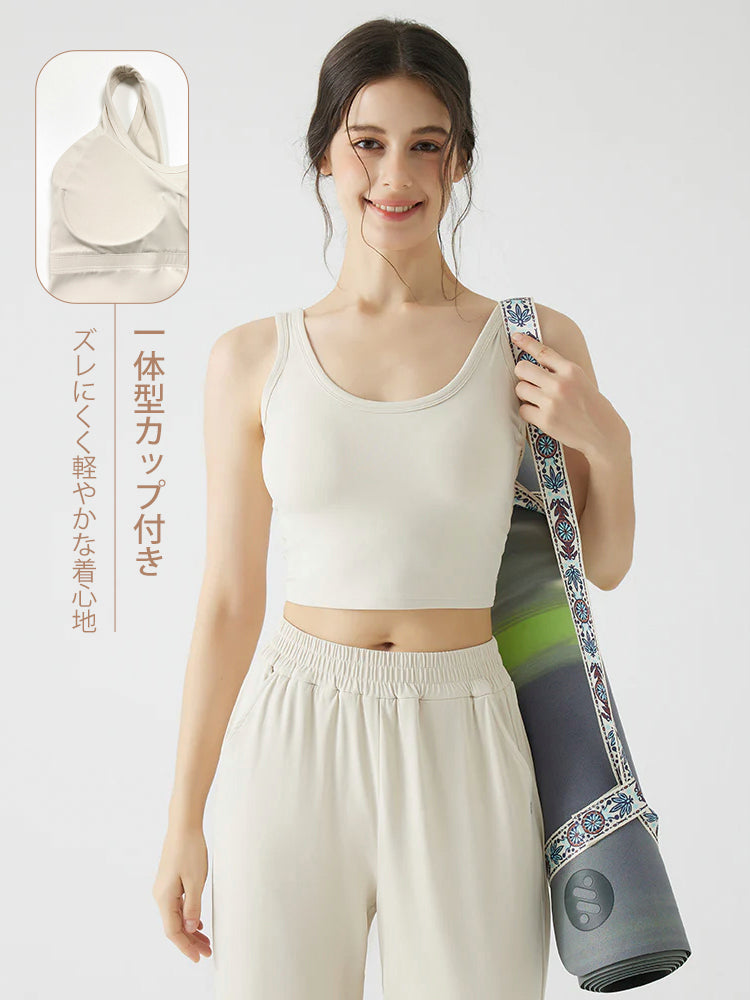 背中見せ Uネック パッド付き ブラトップ