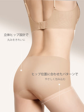 通気 抗菌 ミドルウエスト シームレスヨガショーツ