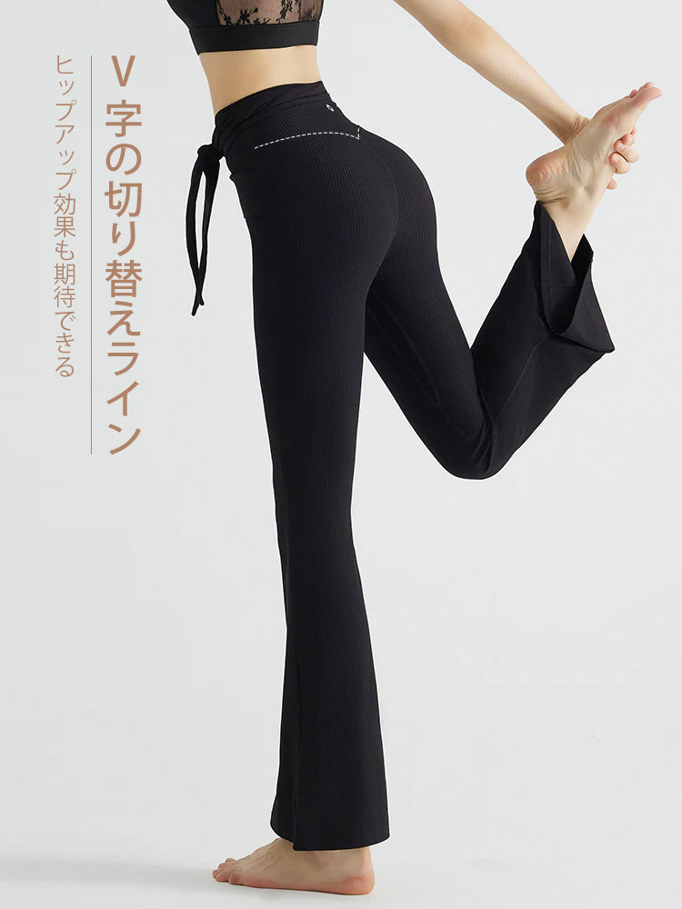 リブ ハイウエスト フレアレギンス