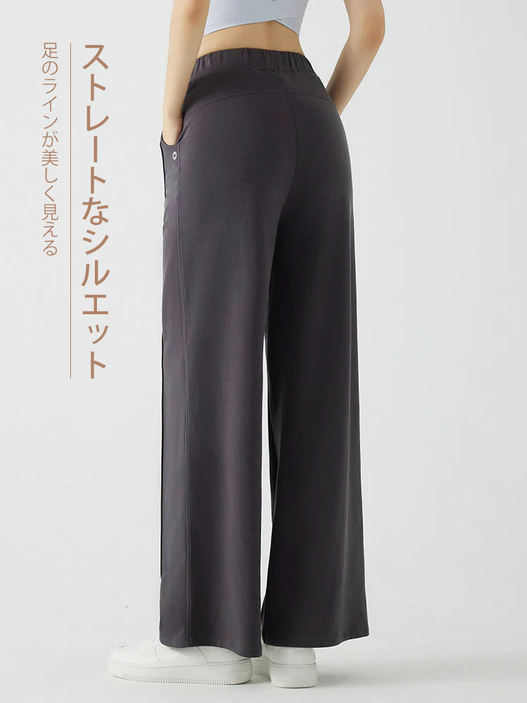 冬用 保温 ゆったり ワイドパンツ 裏起毛